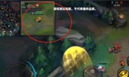 联盟手游最新皮肤爆料,神秘英雄即将登场！