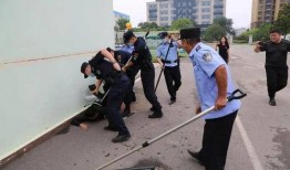 枣庄高新区爆料事件最新,揭秘背后真相与影响