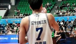 广州男篮爆料新闻报道是真的吗,新闻报道真实性待核实