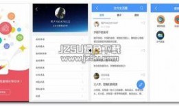汝州手机爆料视频,现场实况引发热议