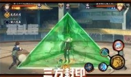 火影忍者a忍最新爆料,神秘忍者崛起，命运之战一触即发！